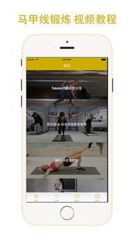 青青草国产免费影视,畅享视听盛宴，尽在指尖之间