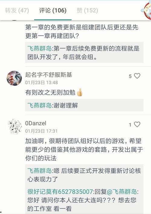 人人干人人射国产,揭秘“人人干人人射国”背后的网络迷思与真相