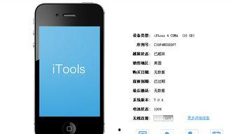 国产91手机在线
