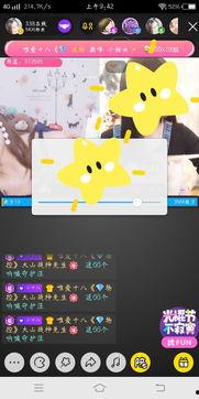 国产小视频网址,探索国内短视频新潮流