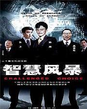 免费观看国产,探索国产影视作品的魅力之旅